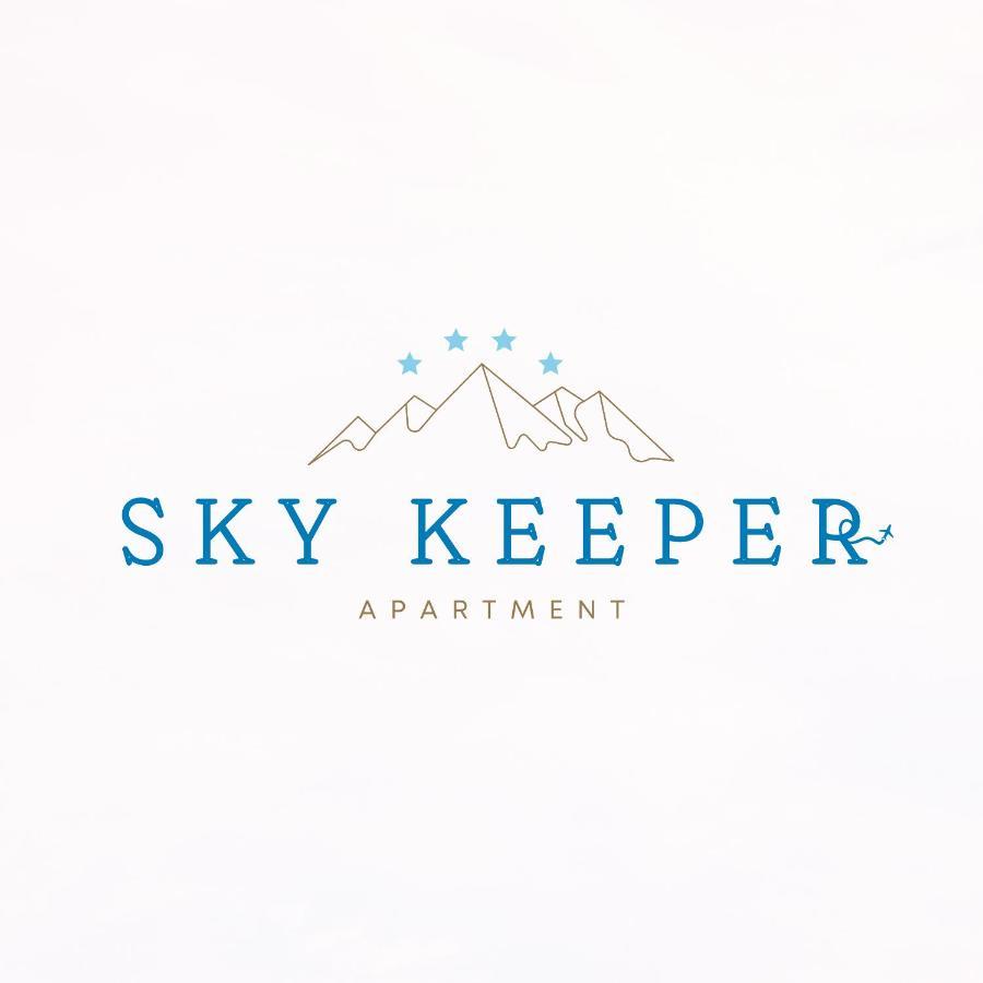 Sky Keeper - Milmari Resort & Spa Копаоник Екстер'єр фото